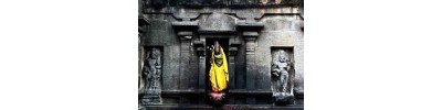 230. திருவடுகூர்